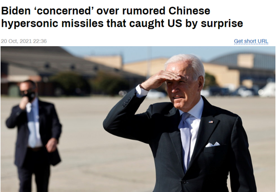 太空梭？空天飛機？傻傻分不清