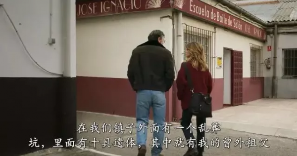 海報都要打碼,才敢安利阿莫多瓦的最新大作 海報都要打碼,才敢安利阿莫多瓦的最新大作