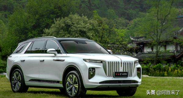 紅旗E-HS9,新能源賽道“E”往無前 紅旗E-HS9,新能源賽道“E”往無前