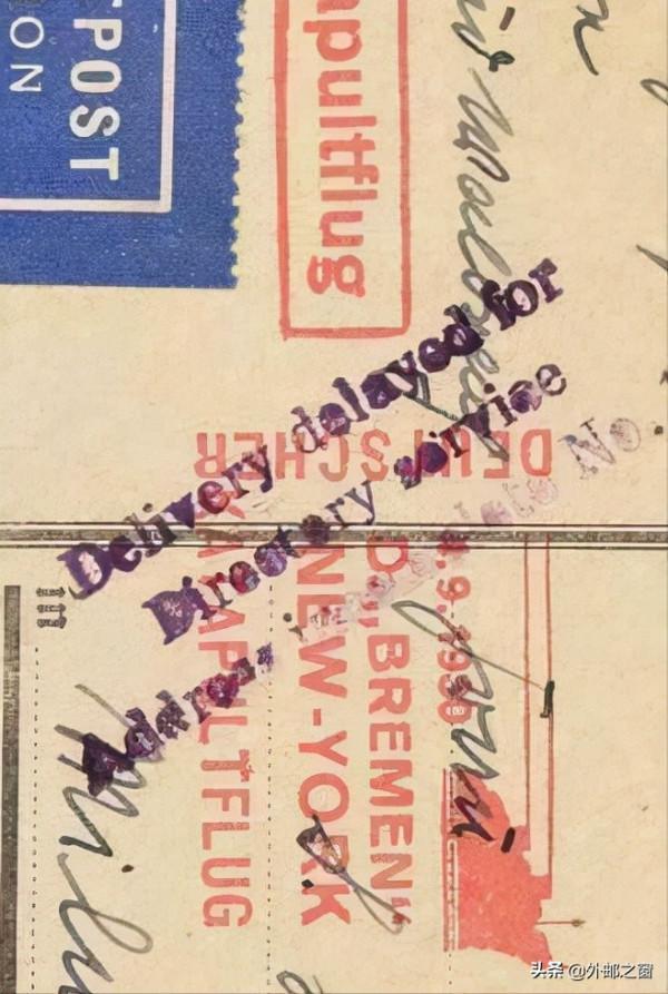 天災人禍躲不過,郵件延誤竟成珍品,怎麼辦?盤它 天災人禍躲不過,郵件延誤竟成珍品,怎麼辦?盤它