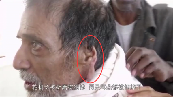 索馬利亞海盜最丟臉的搶劫：挾持貨船2年沒人來贖，還要養22名人質