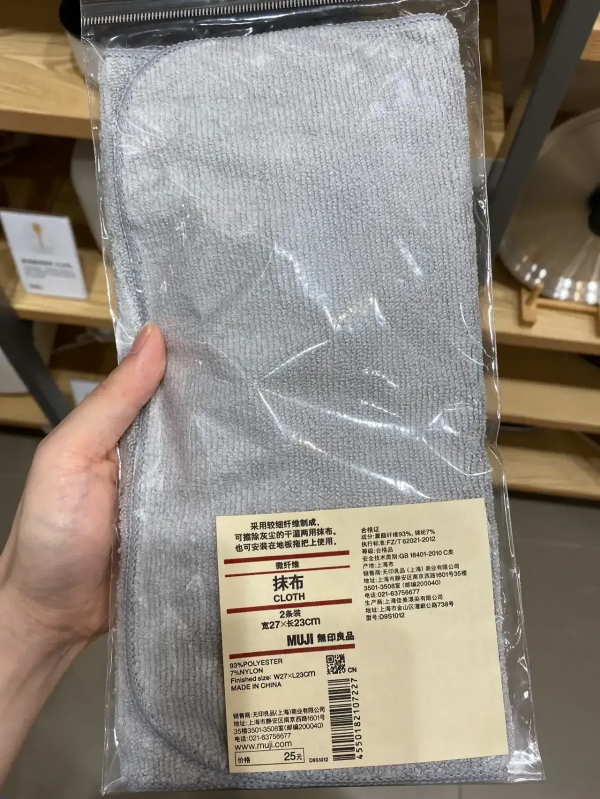 乾淨省力還便宜,平板拖把的黃金搭檔,3年後我才知道是它們 乾淨省力還便宜,平板拖把的黃金搭檔,3年後我才知道是它們