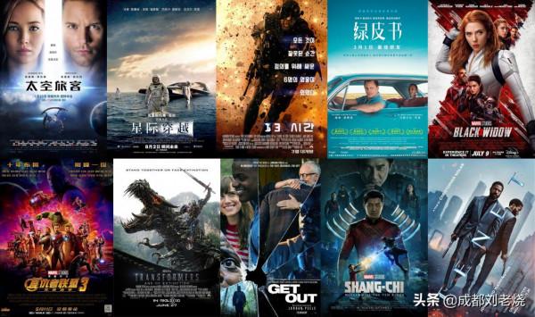 集大成之作磐德PD6X頂級4K藍光機開箱試玩 集大成之作磐德PD6X頂級4K藍光機開箱試玩