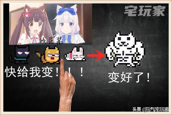 元氣騎士:微調一下就能質變,可為何他(她)一直不受涼屋待見? 元氣騎士:微調一下就能質變,可為何他(她)一直不受涼屋待見?