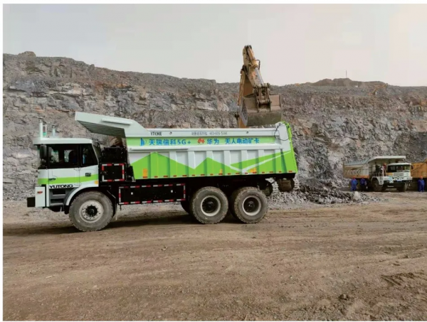 天瑞水泥的數智蝶變 天瑞水泥的數智蝶變