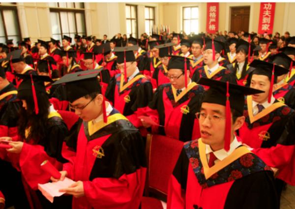 單位放“天價”福利,為博士發140萬的安家費,讓低學歷的人眼紅 單位放“天價”福利,為博士發140萬的安家費,讓低學歷的人眼紅