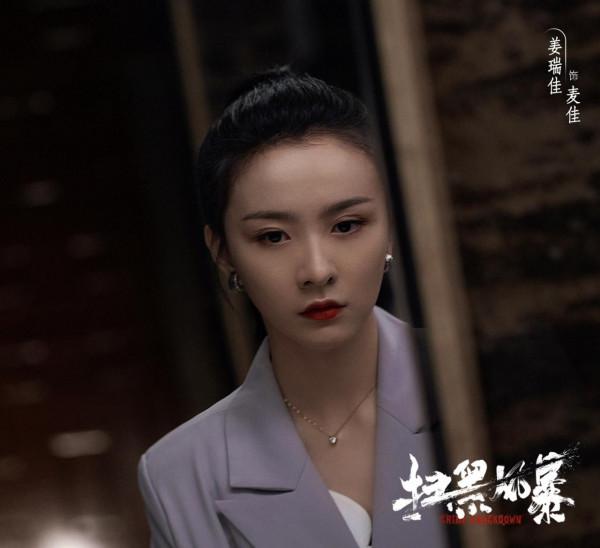 山楂樹之戀11年，女主影后，男主豪門之戀，女配角演《掃黑風暴》