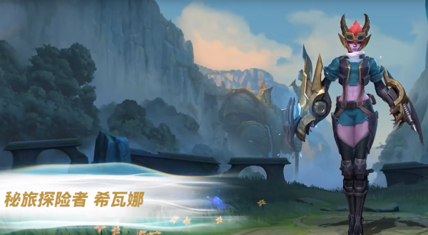 LOLM新賽季內容曝光：全新內容上線，排位賽機制更新，S1獎勵返場