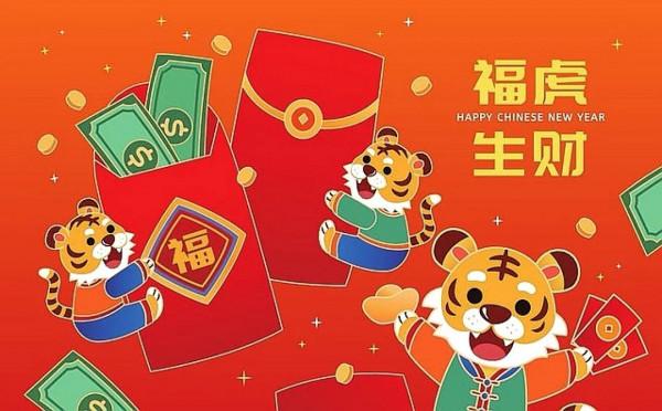 射手座2月7號運勢