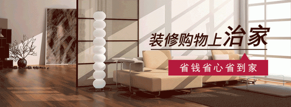 中式案例 | 每一寸空間都美得高階