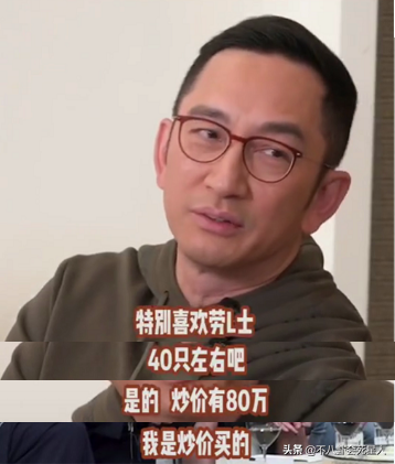 10位被以為落魄過氣的明星，私下靠做生意成富豪，一塊表上千萬