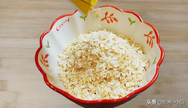 分享一款低脂低熱量的減脂餐，有大肚子的朋友建議嘗試