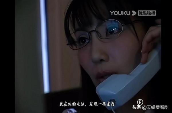 TVB印象深刻角色——《陀槍師姐3》張曼琪，扭曲的愛換來厄運果子