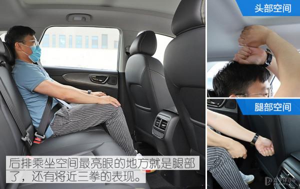 強手間的新戰場 榮威RX5 PLUS對比博越PRO 強手間的新戰場 榮威RX5 PLUS對比博越PRO