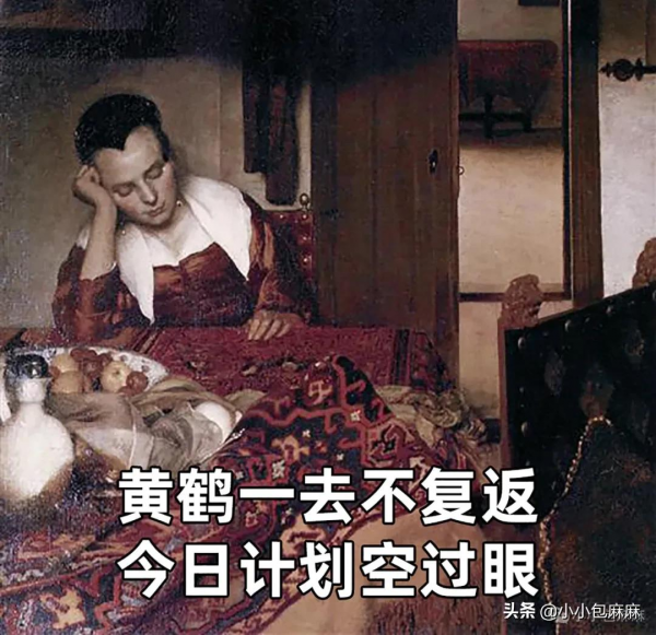 期末老母親生存圖鑑，太真實了哈哈哈哈哈哈