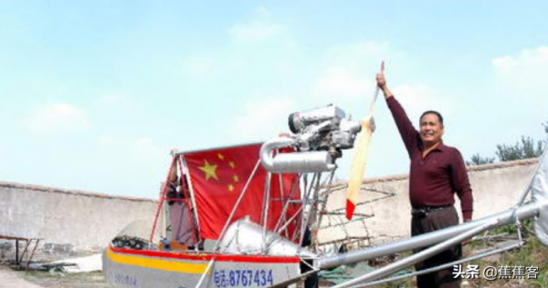 農民譚成年：駕機墜亡，屋主索賠11萬，妻大哭：為什麼你要開飛機