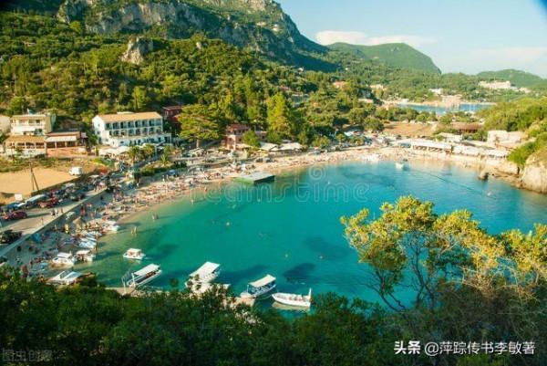 環球航海日記370-萍蹤傳書續集（作者：李敏）