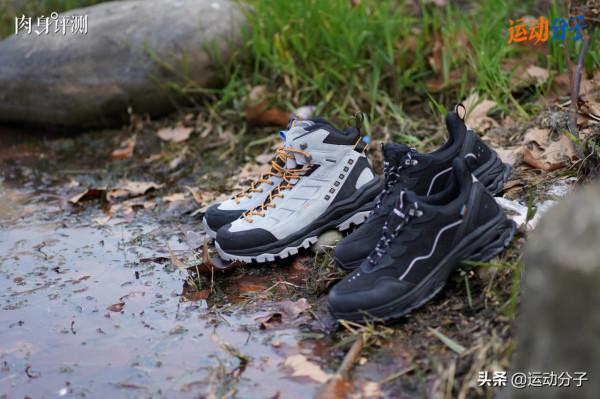 國產戶外品牌科技解析：探路者徒步鞋篇