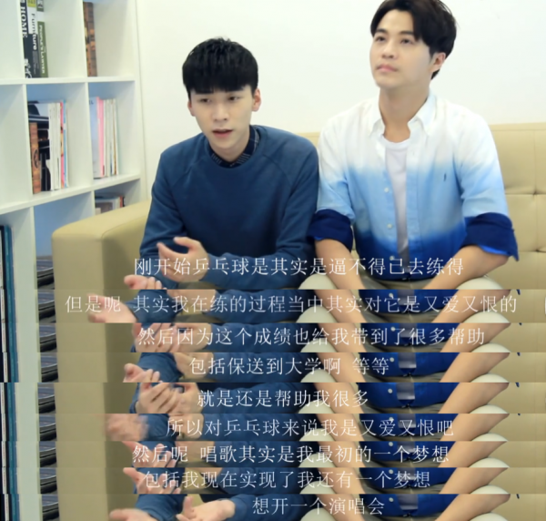 和馬龍曾是省隊隊友，參加13屆《快男》出道，後拍戲當上男一號