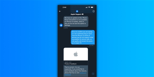蘋果確認iPhone 13移除了電話降噪功能 此前機型均配有