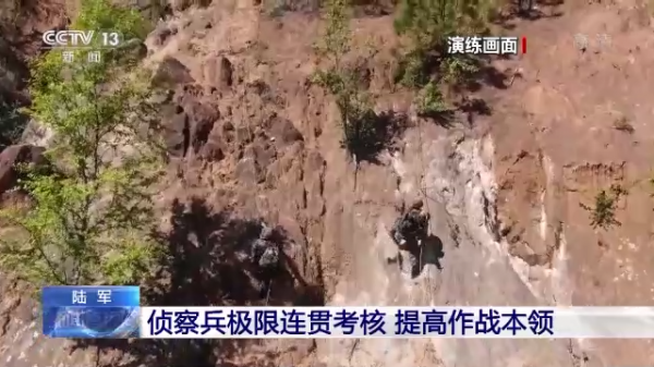 乘車射擊、穿插滲透&hellip;&hellip;偵察兵極限連貫考核 提高作戰能力