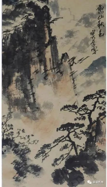 《筆墨蒼勁 栩栩如生》郭寶厚畫集欣賞