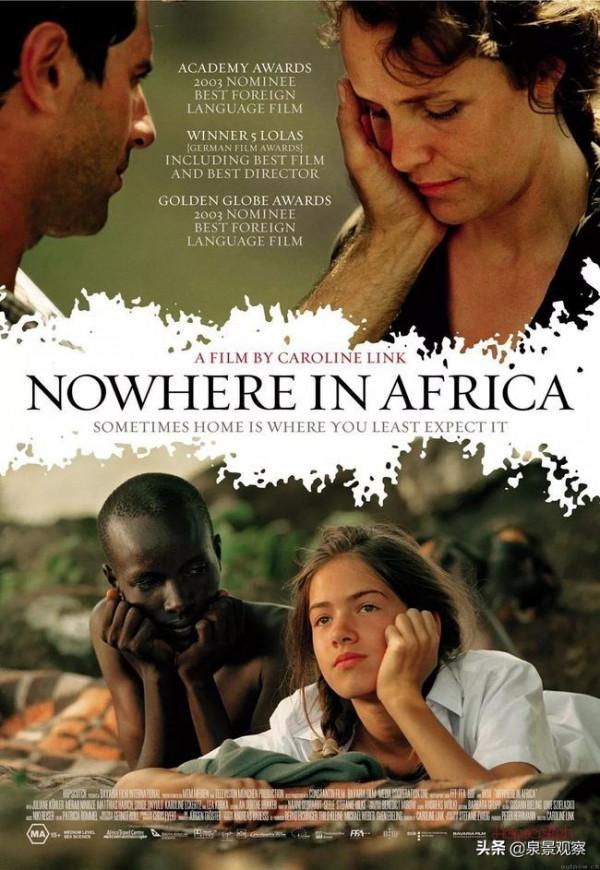 當年擊敗《英雄》,拿下奧斯卡最佳外語片的是這部肯亞拍的電影 當年擊敗《英雄》,拿下奧斯卡最佳外語片的是這部肯亞拍的電影