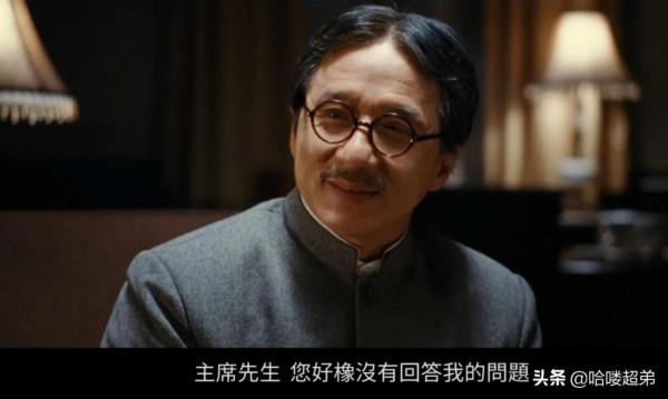 《建國大業》有多牛?172位明星加盟,片酬8億,最後只花了3000萬 《建國大業》有多牛?172位明星加盟,片酬8億,最後只花了3000萬