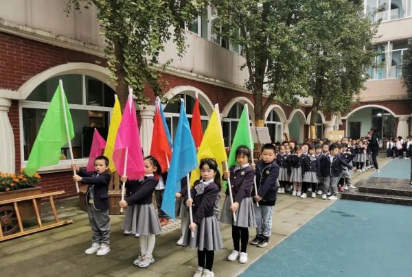 市機關幼兒園 帶上爸媽，開場運動會吧