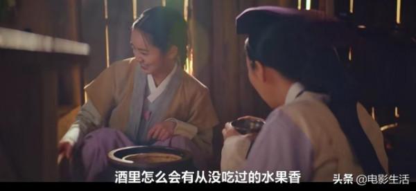 韓劇又翻車了？李惠利新劇收視第一，卻被吐槽劇情老套無趣