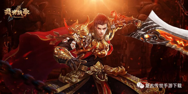 裁決戰歌藏寶圖能開什麼獎出來 三職業網頁遊戲裁決戰歌藏寶圖攻略