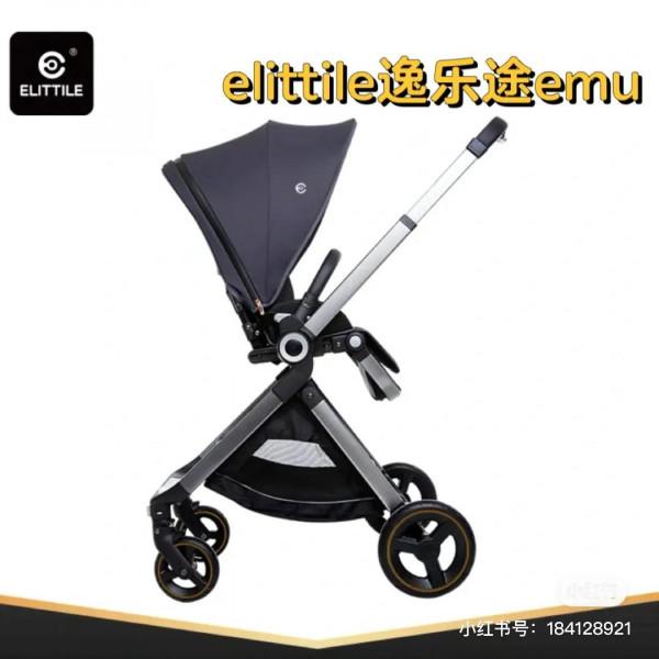 關於嬰兒推車的選擇 關於嬰兒推車的選擇