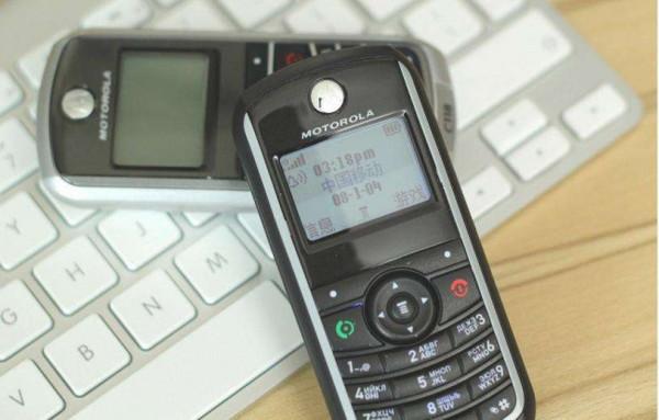 我的簡訊驗證碼是怎麼被偷走的？30元成本就能做到