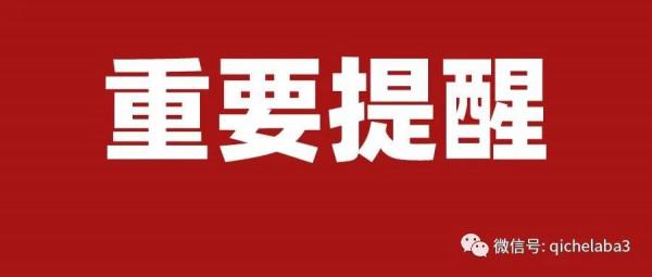 指標可量化，才能更好推進網路安全行業的發展