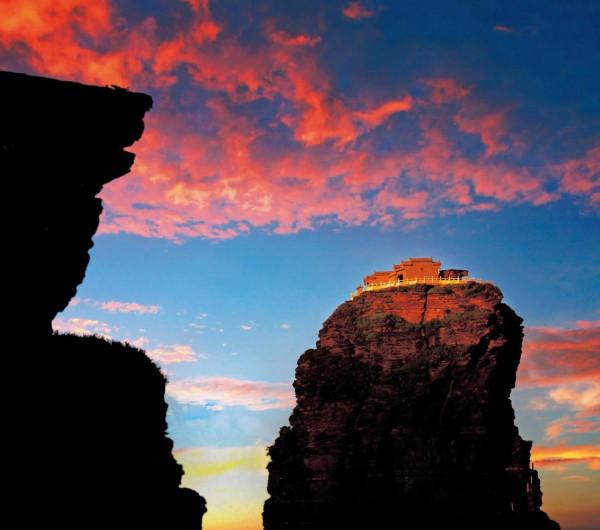 大美梵淨山 猶如仙境 煙霧繚繞