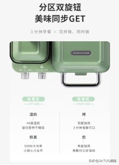 好氣,現在才知道這些居家神器 好氣,現在才知道這些居家神器