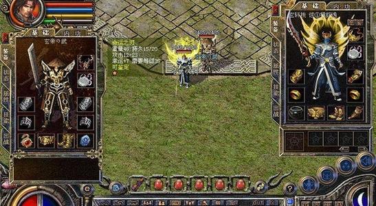 熱血傳奇：老玩家都會忽略的神器之---小裁決