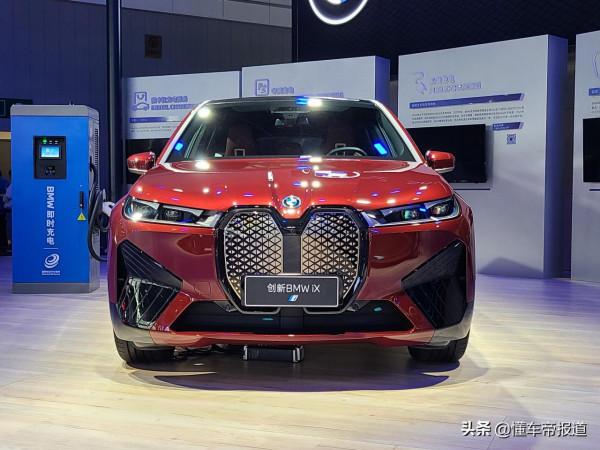 新車｜計劃年內正式上市 寶馬iX將亮相天津車展