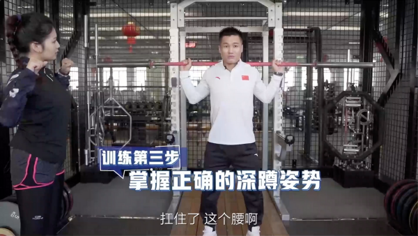 奧運冠軍背後的科技助手，呂小軍佩戴榮耀手錶GS 3釋出健身大師課