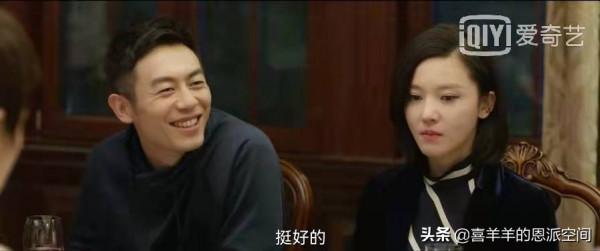 《懶貓的獅子倒影》,朱亞文和楊子姍的都市偶像“鹹”劇,超好看 《懶貓的獅子倒影》,朱亞文和楊子姍的都市偶像“鹹”劇,超好看