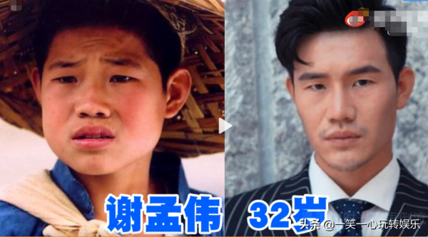 10位童星今昔對比，小時候一個比一個可愛，全認識的說明你已老了
