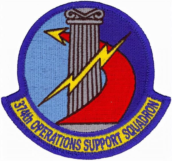 美國空軍各類標識:空軍第五軍 美國空軍各類標識:空軍第五軍