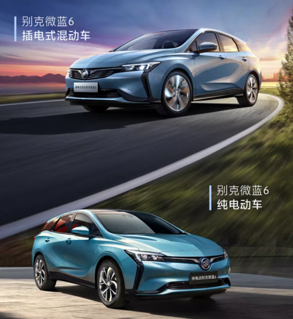 別克微藍6將迎來全新OTA升級！最佳化多媒體功能/語音系統更智慧