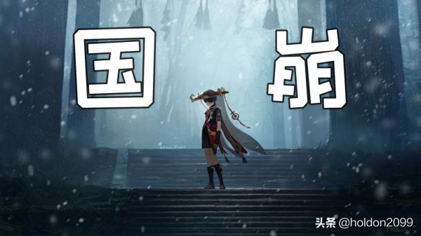 原神內鬼爆料 散兵果然是國崩 元素爆發就如同大炮齊發