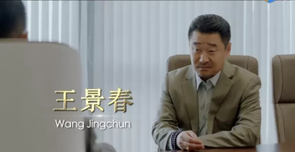 《突圍》中集齊一級演員、影帝影后,陳曉卻成第一個被央媒誇的 《突圍》中集齊一級演員、影帝影后,陳曉卻成第一個被央媒誇的