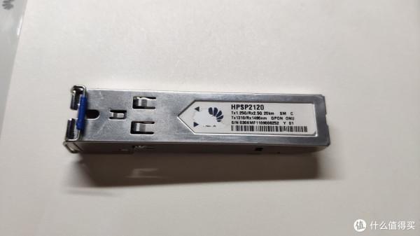 GPON Stick ONU(貓棒)和GPON ONU 模組對比,貓棒為什麼能代替光貓 GPON Stick ONU(貓棒)和GPON ONU 模組對比,貓棒為什麼能代替光貓