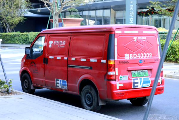 “全鏈路簽收”,是怎麼玩壞使用者體驗的? “全鏈路簽收”,是怎麼玩壞使用者體驗的?