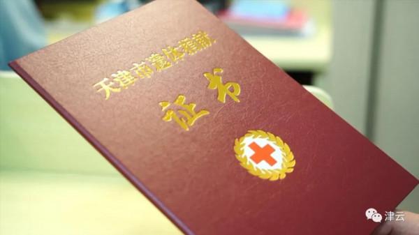 逝世後的他們,又成為了“大體老師”...... 逝世後的他們,又成為了“大體老師”......