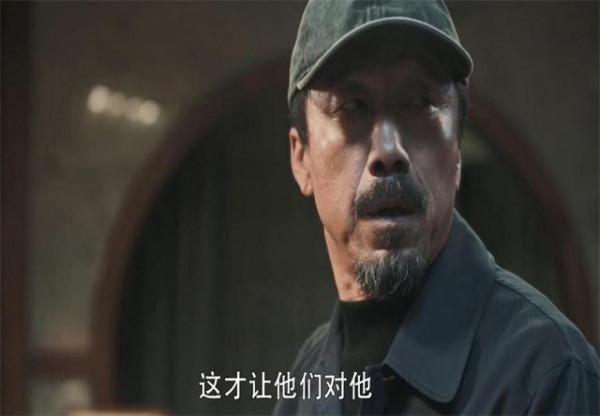 掃黑風暴:收視率狂瀾37億,四位配角功不可沒,演技堪稱教科書 掃黑風暴:收視率狂瀾37億,四位配角功不可沒,演技堪稱教科書