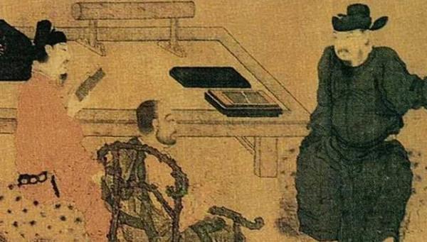 馮道《榮枯鑑》揣知卷:知不示人,示人者禍也 馮道《榮枯鑑》揣知卷:知不示人,示人者禍也